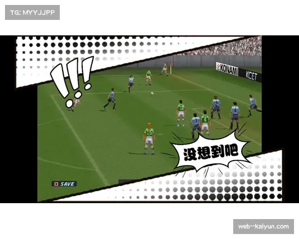 埃迪·豪赞纽卡斯尔角球战术见成效，近期训练成果显著