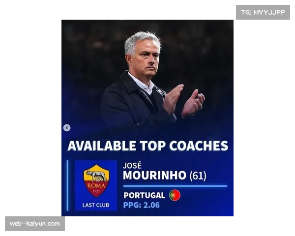 德国劳姆戈森斯边翼卫攻防平衡 弗里克三中卫体系对宽度覆盖要求